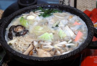 salmon hotpot.jpg